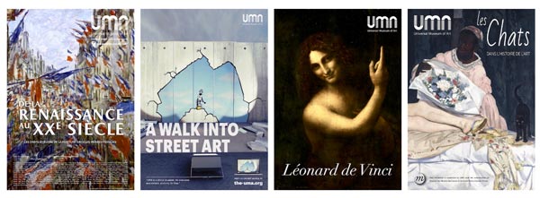 UMA (Universal Museum of Art) : expositions 1 à 4